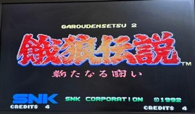 AES Fatal Fury Lot 4 Set 1 2 3 Special SNK NeoGeo Garou ROM Genuine Japan Tested