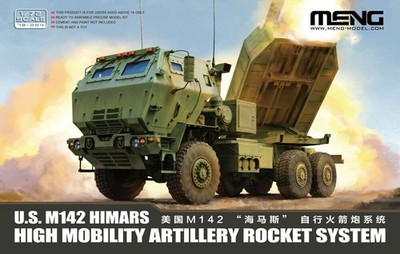 Meng-Model 72-004 - 1/72 U.S. M142 HIMARS High Mobility Artillery Rocket System