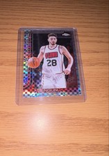 2025-26 Topps Chrome - Alperen Sengun #98 X-Fractor