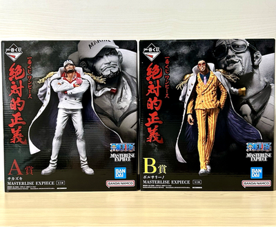 One Piece Sakazuki Borsalino Figure Ichiban Kuji Prize A & B