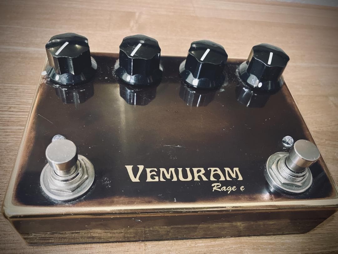 Vemuram Rage E Guitare Distorsion Pédale Marshall Style Son Utilisé