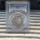 1992-S KENNEDY HALF PCGS PR69DCAM SILVER No Reserve