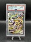 2023 POKEMON SWORD & SHIELD CROWN ZENITH #GG44 FULL ART/MEWTWO VSTAR PSA 10