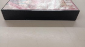 MSX Software Model Hanano Momoko Group Nippon Bussan