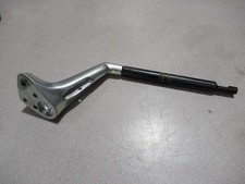 Demi-guidon droit (Bmw - R 1150 Rt 1150 2001 - 2005)