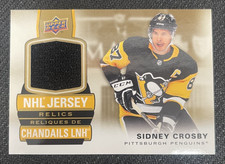 2021-22 UPPER DECK TIM HORTONS COLLECTOR'S SERIES SIDNEY CROSBY JERSEY RELICS