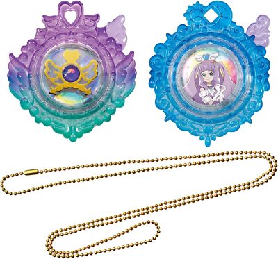 New Bandai Skytone Majesty Set from Japan