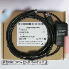 1PC For Mitsubishi USB-GOT1000 USB Download Cable USBGOT1000 New