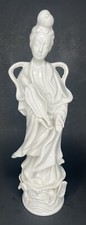Homco  Mother of Mercy  Kwan Yin Porcelain Fi...