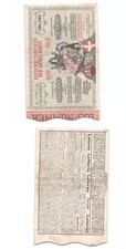 (c537)   1906, Lotterielos,zum Besten der Armen Wiens, Kleberest R&uuml;ckseite