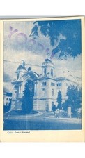1963 Cluj-Napoca National Theatre Postcard YO2BU Romania Cold War QSL Card
