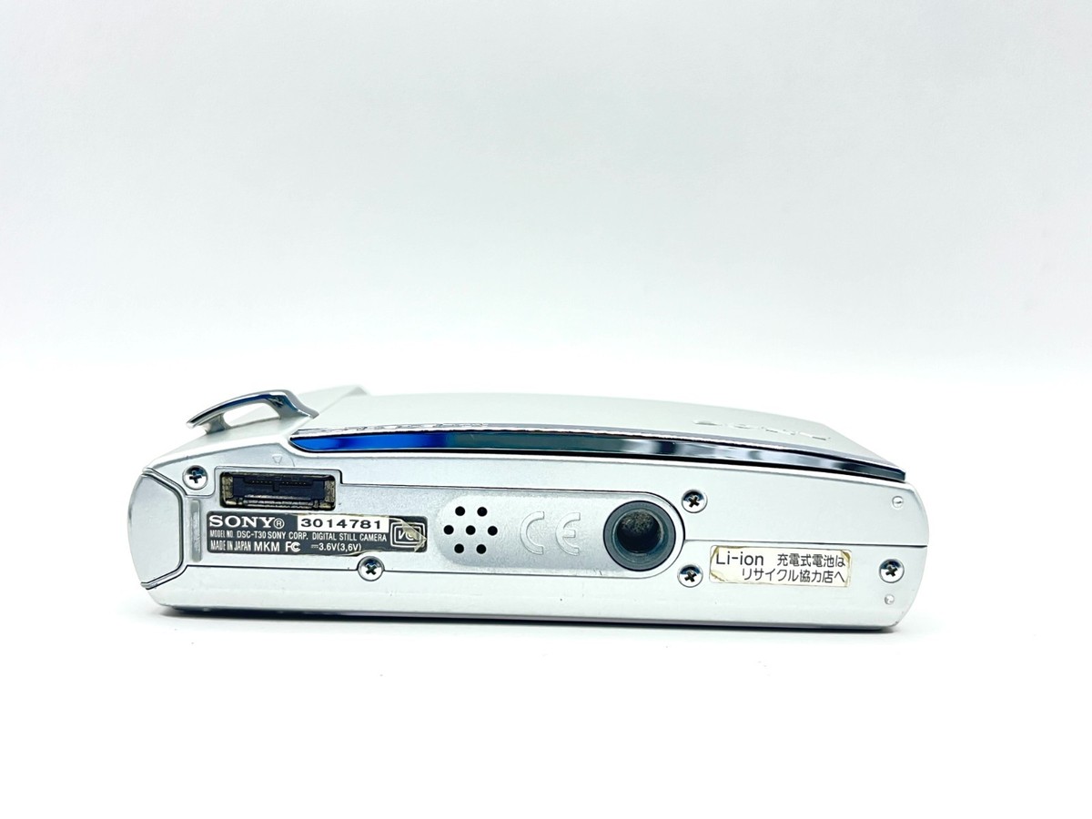 Sony Cyber-shot DSC-T30 Silver 7.2MP Digital Camera w/Battery
