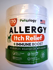 Dog Skin Coat  Immune Support Soft Chews 170ct Probiotic Chicken Flavor