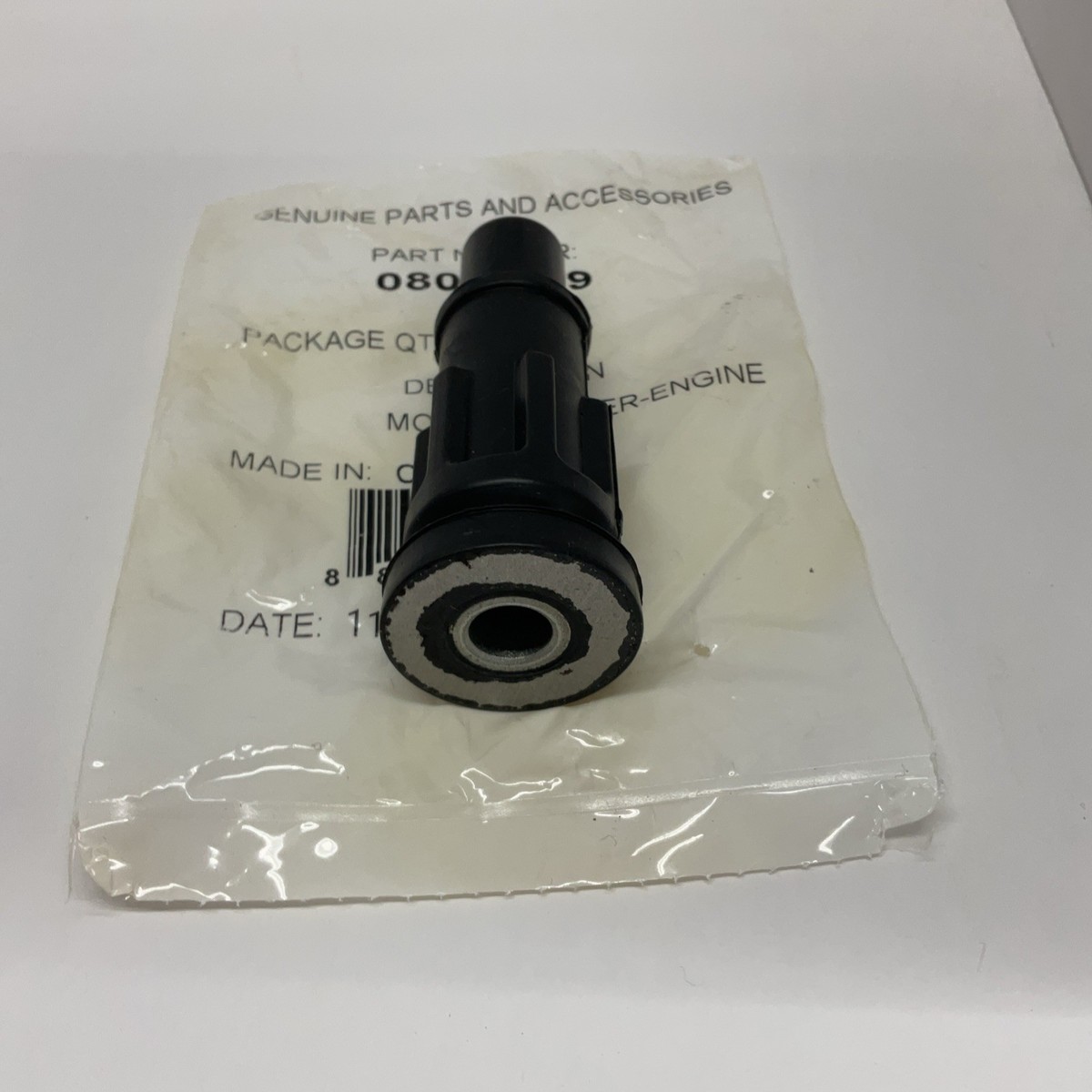 Arctic Cat Rubber Engine Mount ATV 2008-2018 Alterra TBX TRV VLX