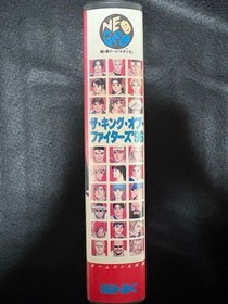 NEOGEO KOF96 AES Box included Instruction manual included Operation confirmed