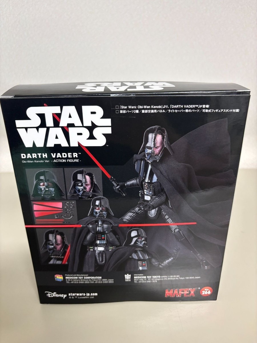 SF・ファンタジー・ホラー MAFEX No.266 DARTH VADER ObiWan Kenobi A MAFEX No.266 DARTH VADER (TM) (Obi-Wan Kenobi Ver.) (Completed