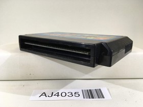 AJ4035 Dragon Quest II 2 Nintendo Famicom NES Japan