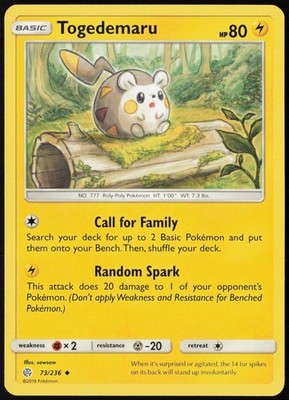 Togedemaru - Normal 73/236 SM - Cosmic Eclipse NM