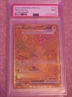 Pokemon 2025 Pikachu ex 179/131 Gold Hyper Rare Prismatic Evolutions PSA 9