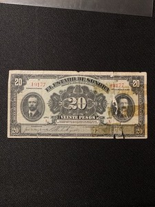 El Estado de Sonora 20 Pesos 1915 Mexico Banknote Circulated Paper Money