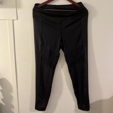 Danskin Now Women's Sz L 12-14 Black Athletic Yoga Pants