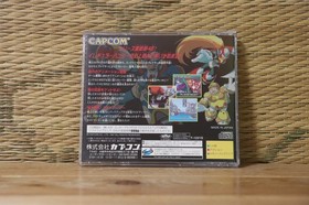 Rockman X4 no manual edition Sega Saturn SS Japan Very Good Condition!