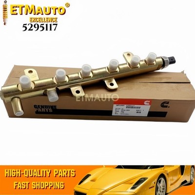 Cummins Fuel Rail Bosch Fits For2007.5 2012Dodge Ram2500 6.7L 0445226126 5295117