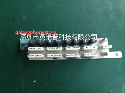 Keithley 2400 2410 2420 2430 2440 2000 source table button accessories