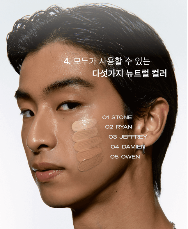 Be Ready Blue Foundation 35ml 1.18fl.oz SPF27 / PA++ For Men