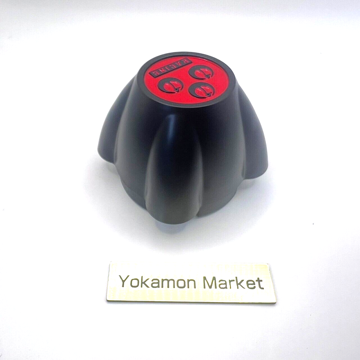 RS WATANABE Cannonball Wheel Center Cap Black Set of 4 70mm RS WATANABE Cannonball Wheel Center Cap Black Set of 4 70mm