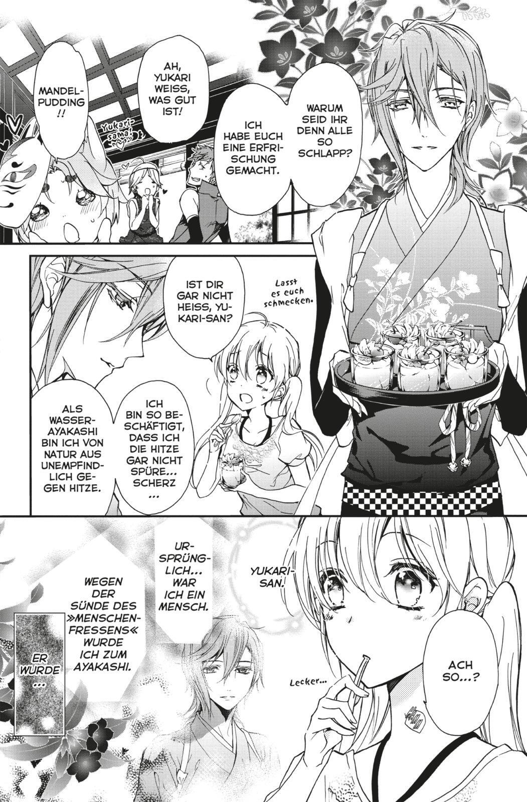 Thumbnail - The Demon Prince, Band 5 - Aya Shouoto - 9783551798459