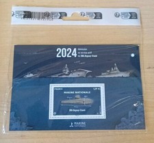 FRANCE 2024 BLOC FEUILLET timbre MARINE NATIONALE SOUSMARIN SNA DUGUAY neuf**