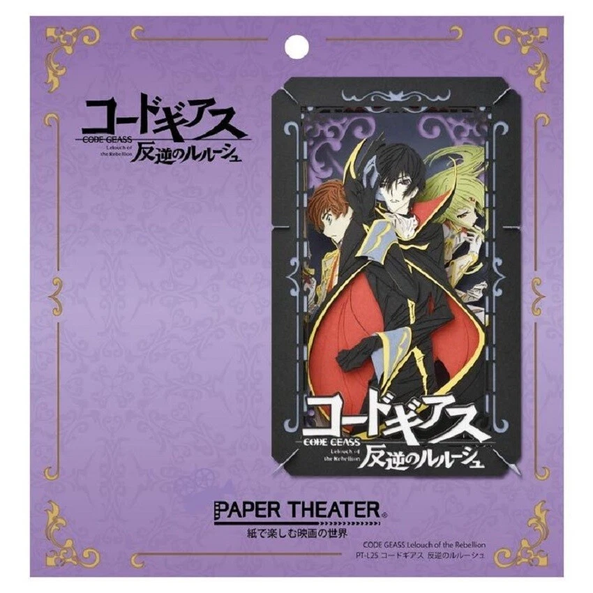 Paper Theater Code Geass Code Geass : Lelouch of the