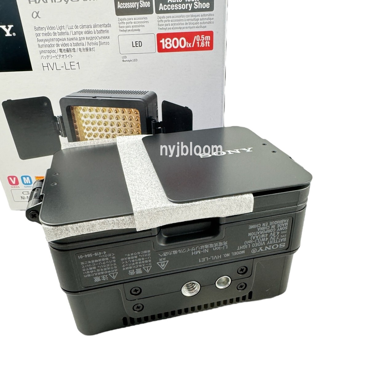 SONY HVL-LEIR1 ビデオライト Sony HVL-LEIR1 LED Video Infrared IR Light Alpha Handycam