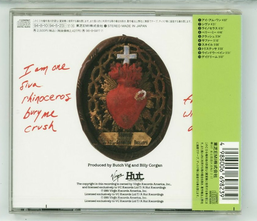 SMASHING PUMPKINS Gism JAPAN CD VJCP-25129 NEW s6928 | eBay