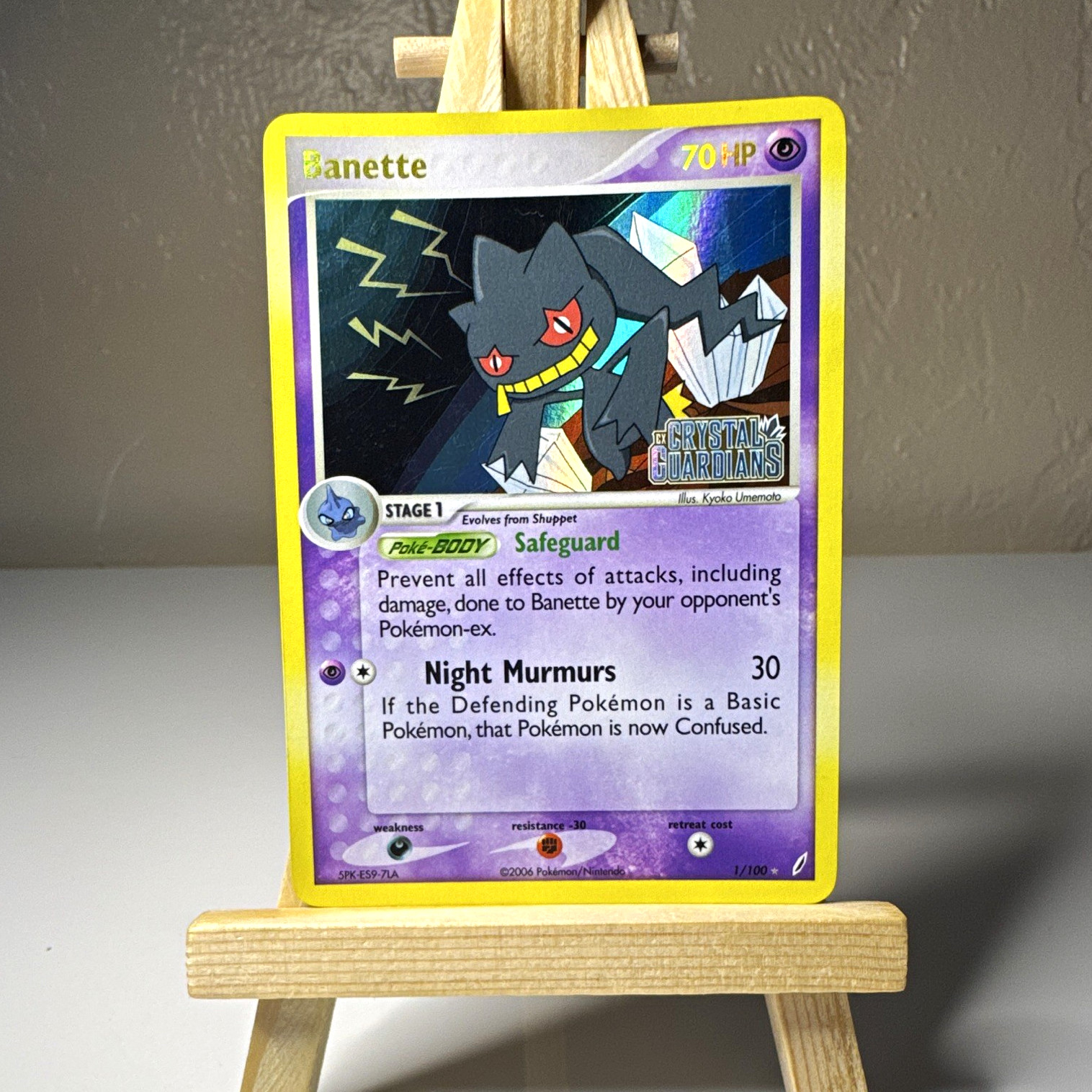 Banette *Reverse Holo* 1/100 EX Crystal Guardians Stamped/English*