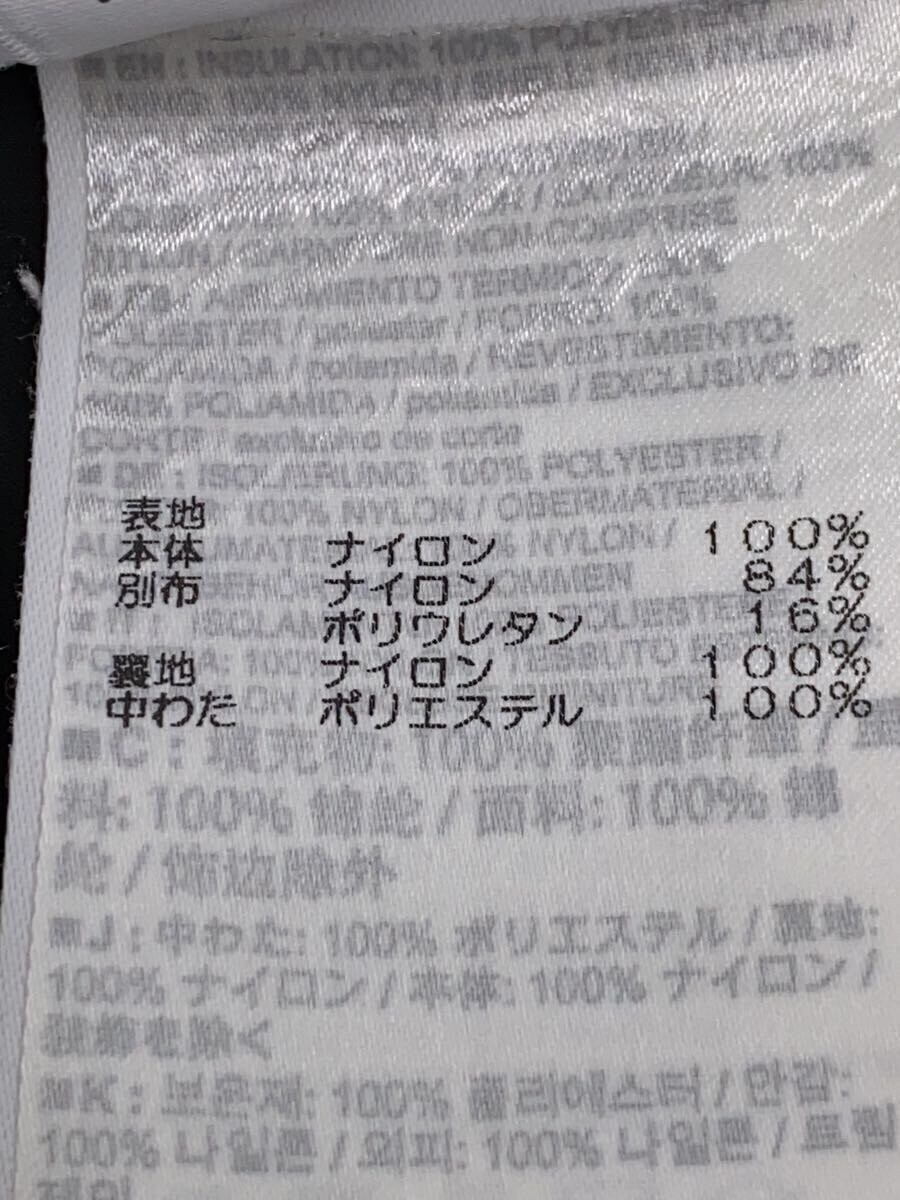 ARC'TERYX Giacca con cappuccio ARC’TERYX × BEAMS Atom AR nera L usata