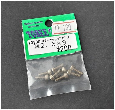 Tobee 10100 M2.6x8mm Gold Anodized Socket Head Screws RC Car Tamiya HPI Japan
