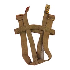 British army 37 pattern waterbottle carrier post ww2