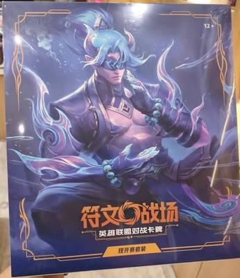 Riftbound League of Legends Card Game Chinese Instant Match Box Sealed 2025