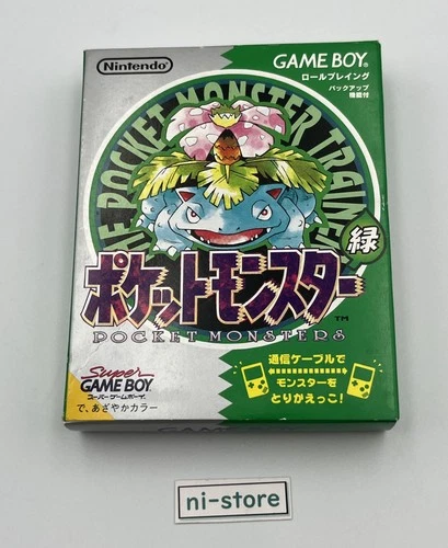 Nintendo Gameboy GB Pokemon Green Venusaur Japanese Ver. in Box - Excellent+