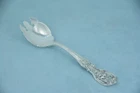 Reed & Barton Francis I Sterling 5-3/8" Ice Cream Fork New Mark No Monogram
