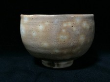 抹茶碗| eBay