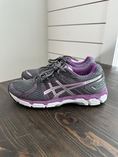 Prathima Hospitals Comprar Asics Gel Cumulus 20 Las Mejores