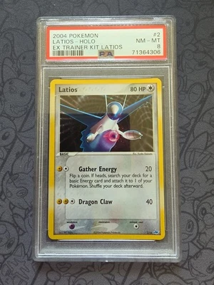 eBay