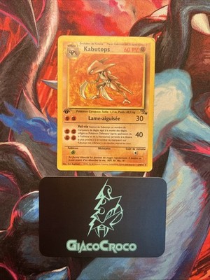 Pokemon Karte Kabutops Rare 24/62 Wizards Fossil Edition 1 Ed1 Französisch Vf Fr