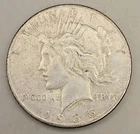 1935 Peace Silver Dollar - Philadelphia Mint