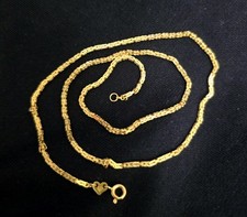 KÖNIGSKETTE *585* ca.7,62g*