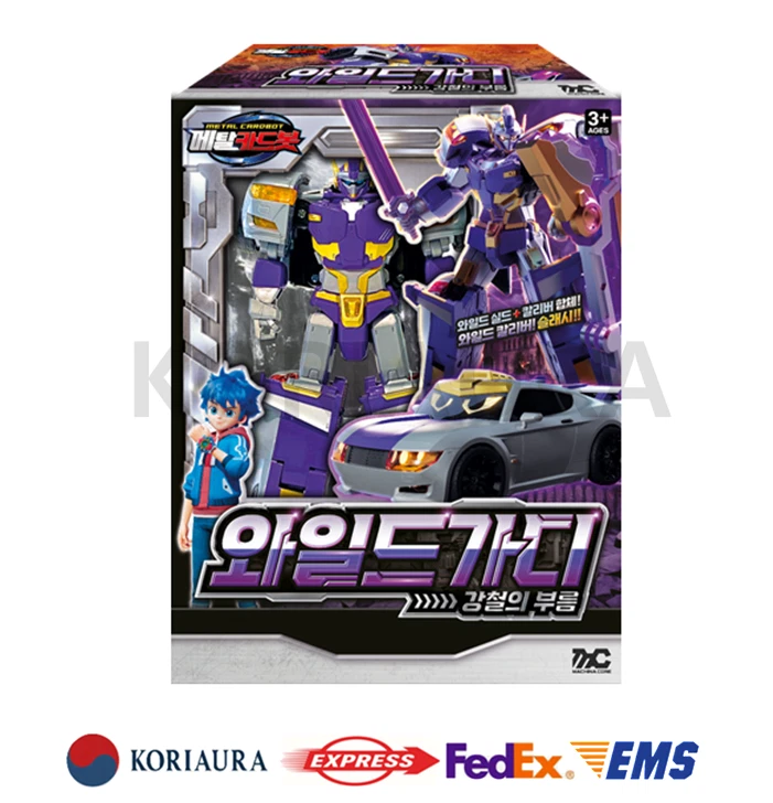 Metal Cardbot WILD GUARDY Purple Sports Car Transforming Robot Card Toy