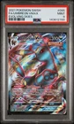 Umbreon VMAX 095/203 SWSH07: Evolving Skies Holo Mint PSA 9 Rare